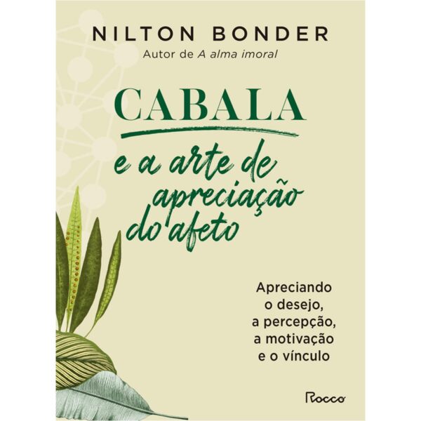 Caixa Cabala – Reflexos e Refrações (coleção completa 7 volumes)