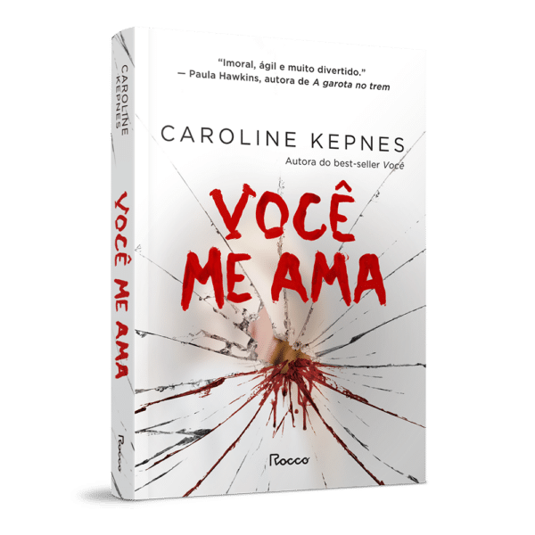 Você me ama
