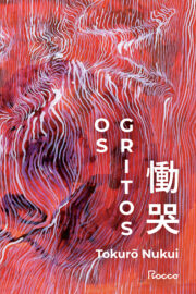 Os gritos