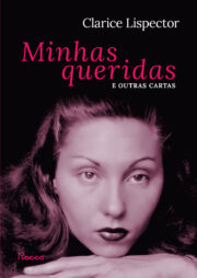 Minhas queridas e outras cartas