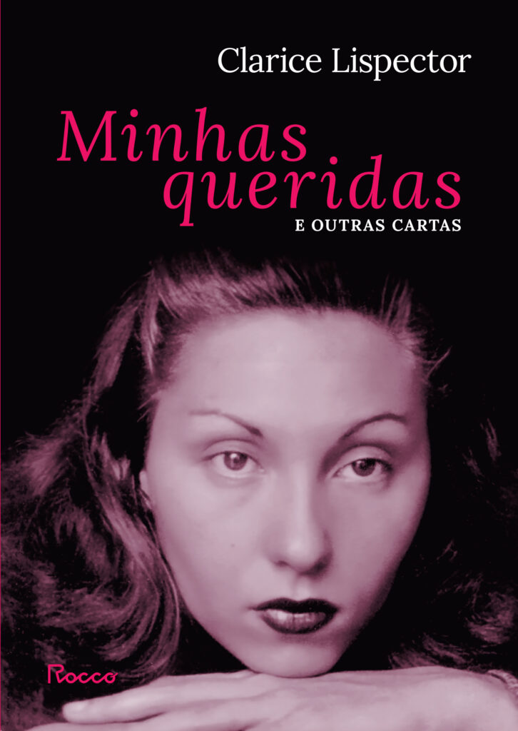 Minhas queridas e outras cartas
